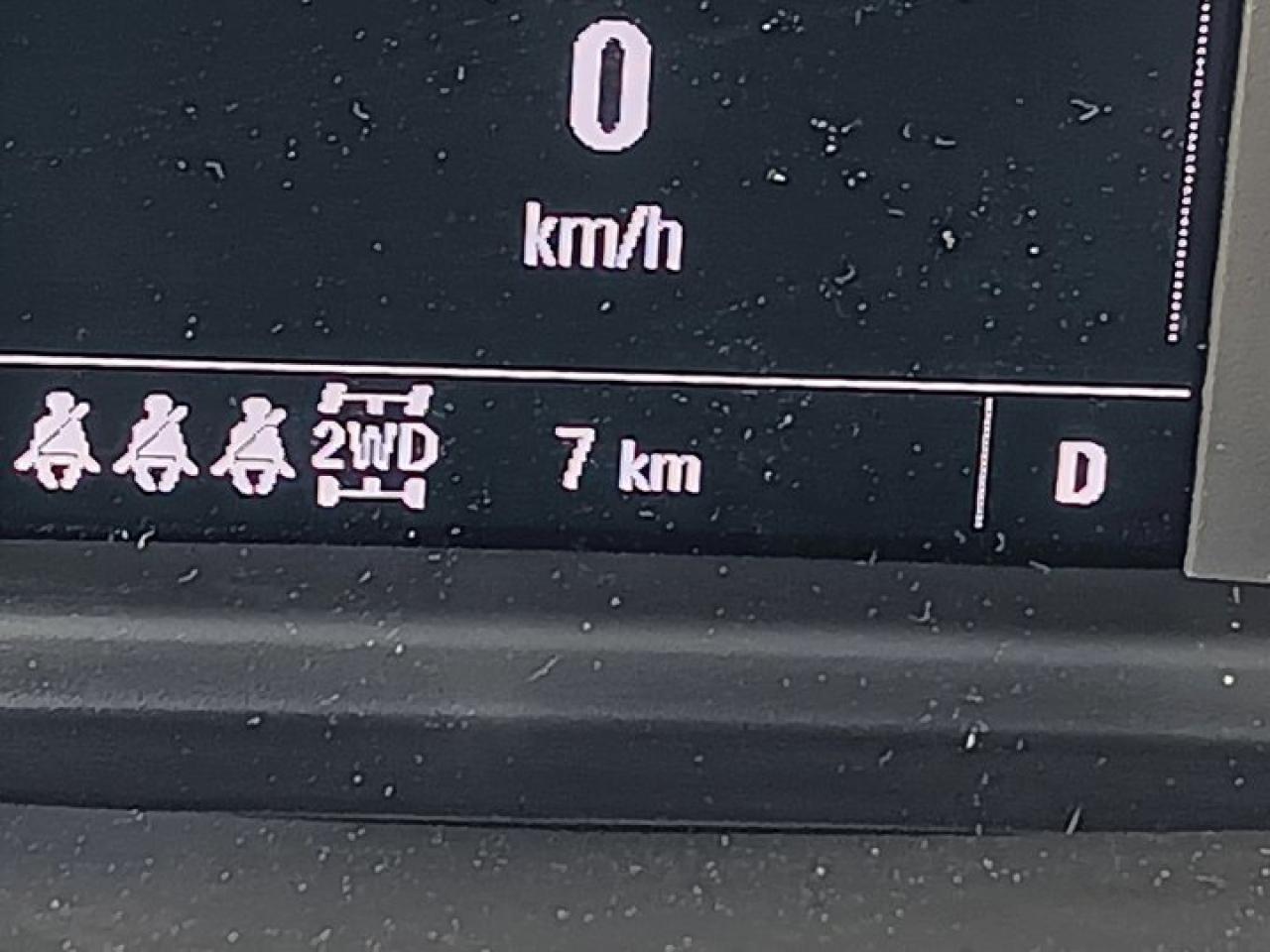 12682959