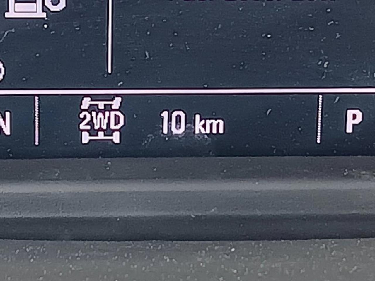 12682974
