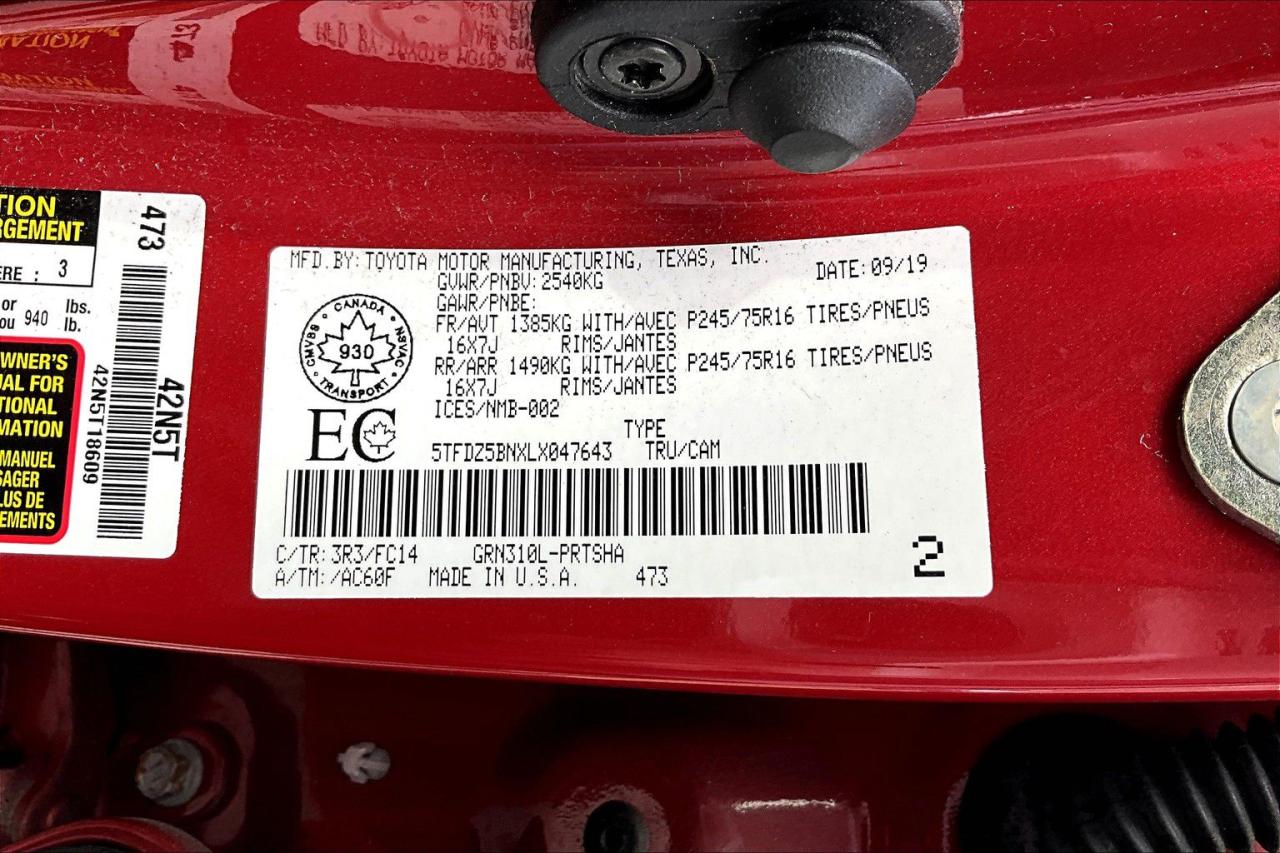 12683982