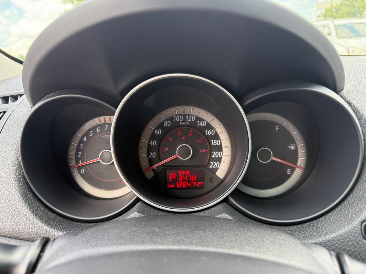 12684165