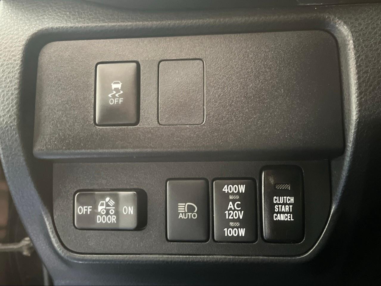12684705