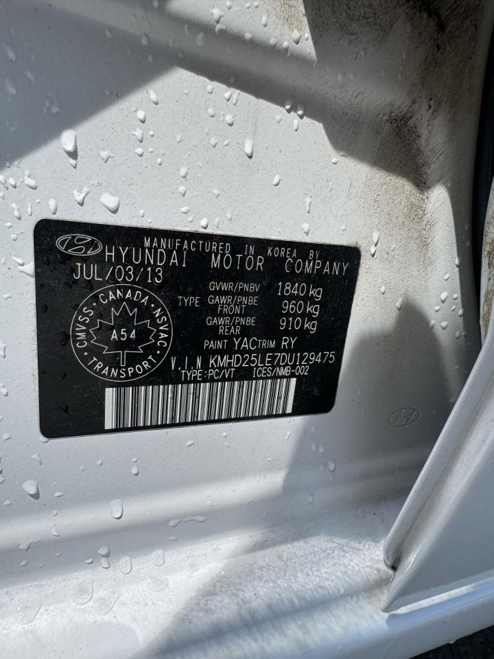 1750883435