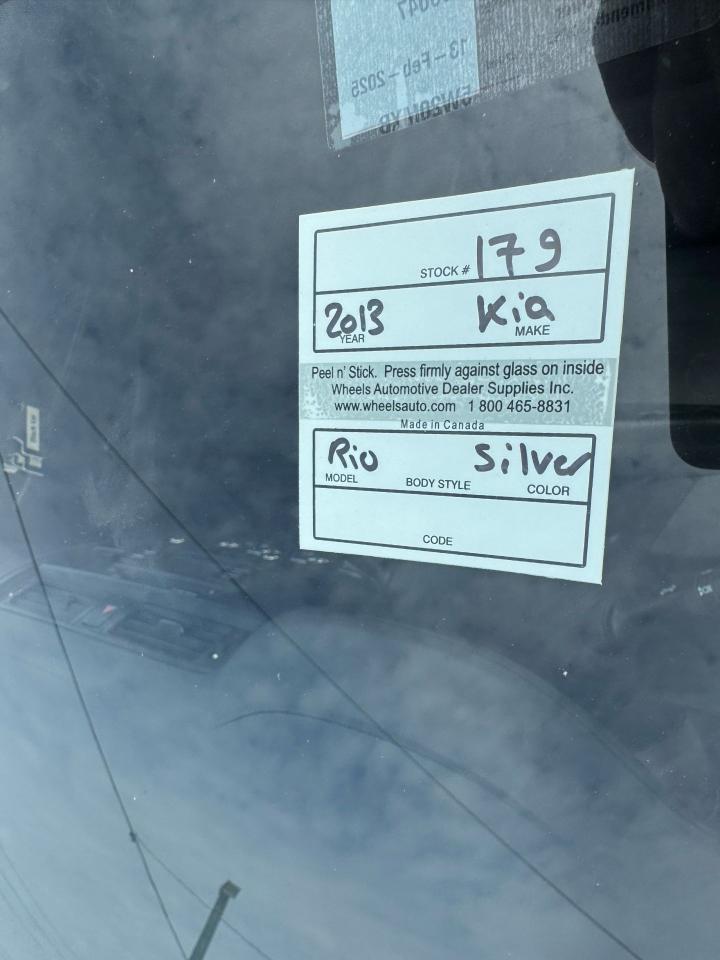 1750883693