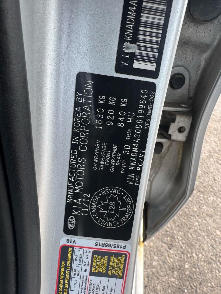 1750883693