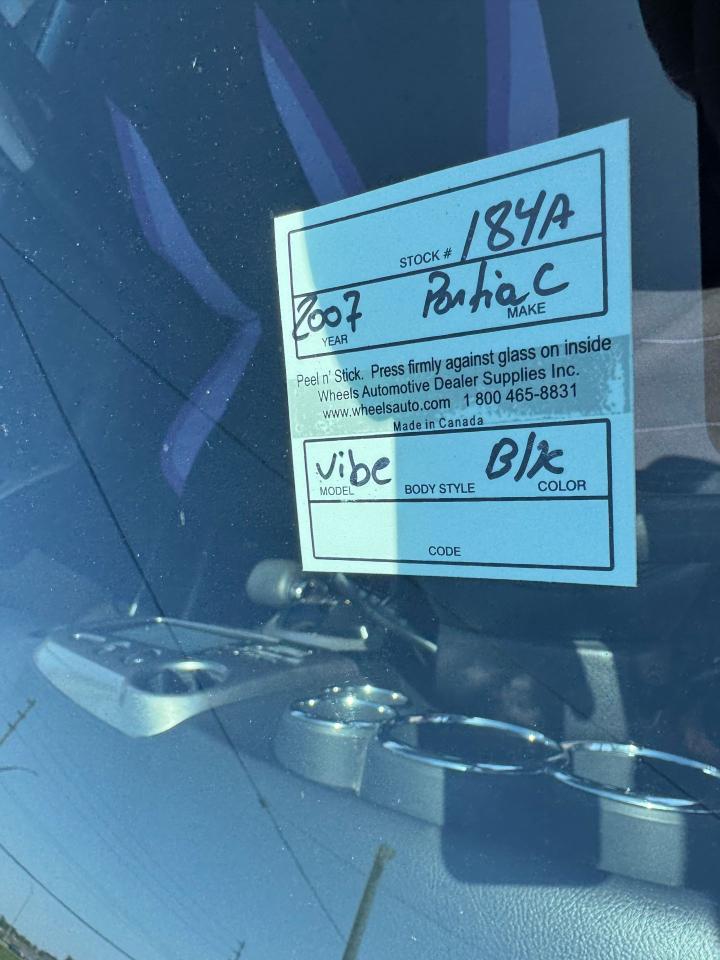 1750885757