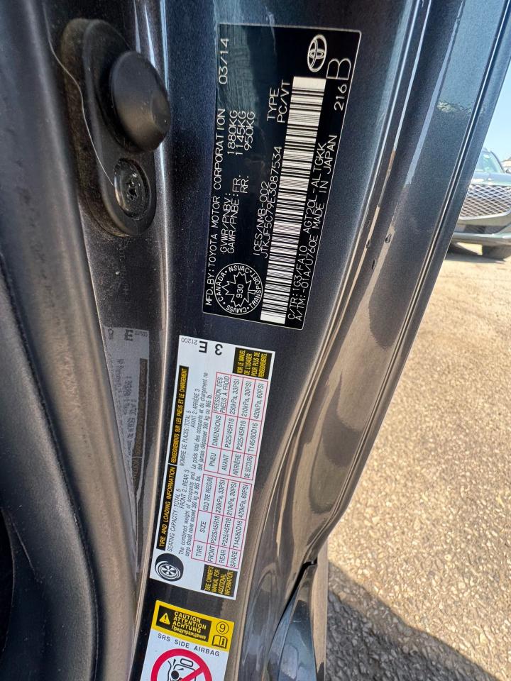 2014 Scion tC COUPE, AUTO, 4 CYL, RELIABLE, GREAT ON FUEL, CERT - Photo #16