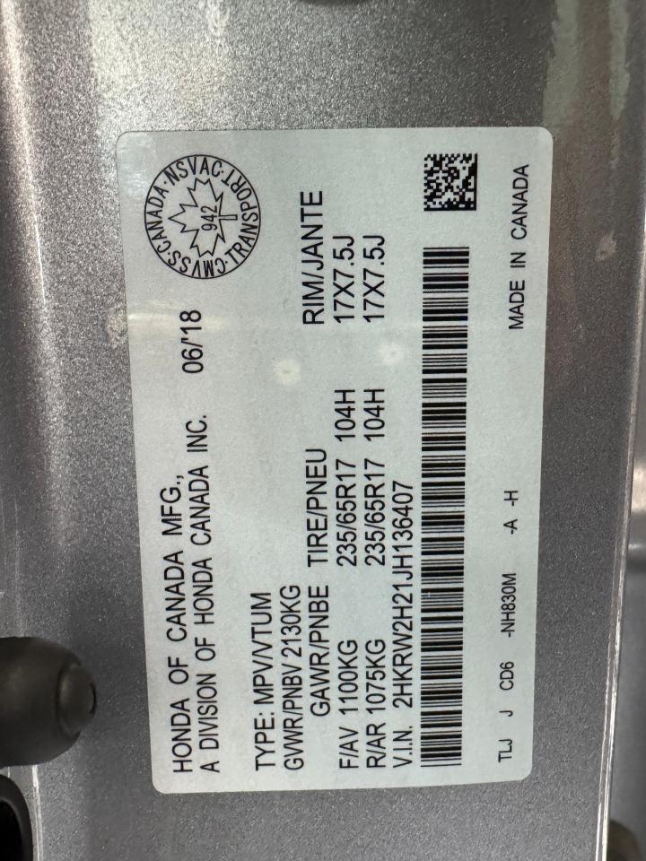 1750887763