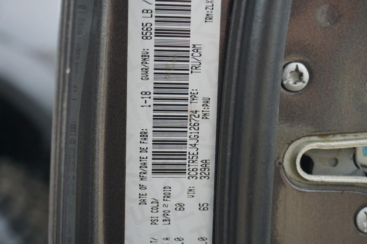 12684855