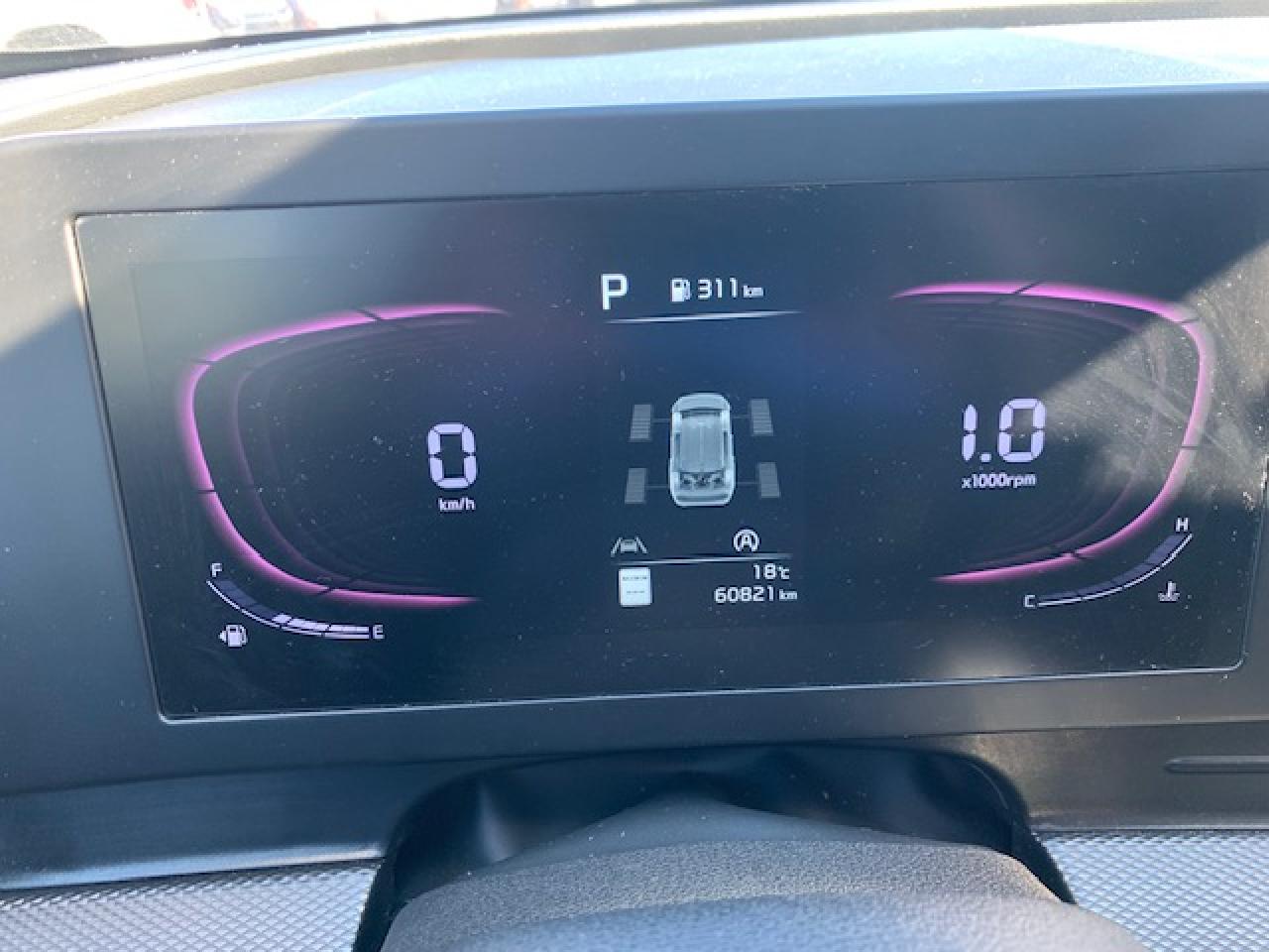 2023 Kia Sportage X-Line Photo1