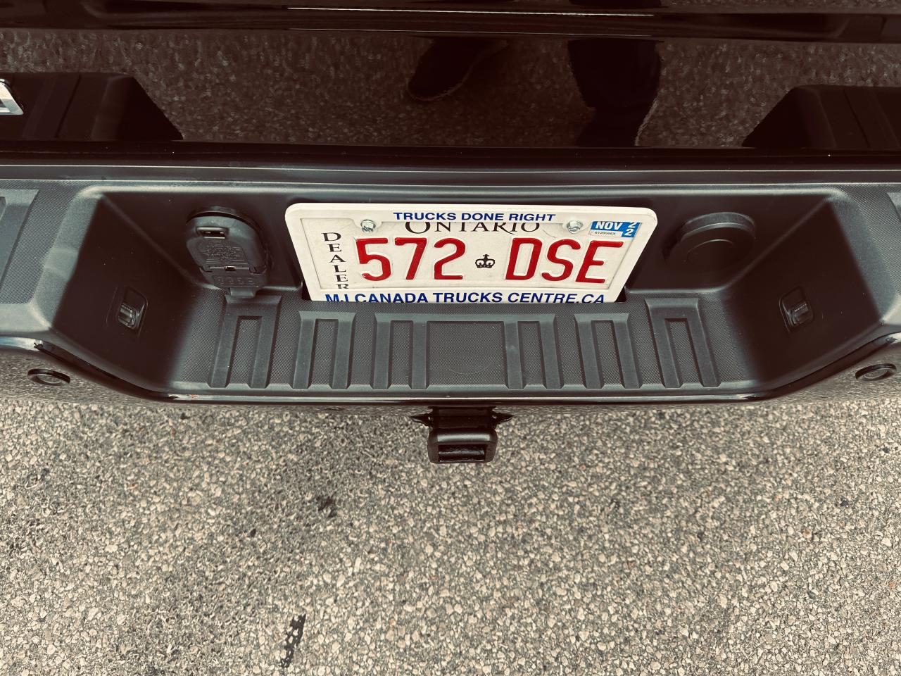 1750934097