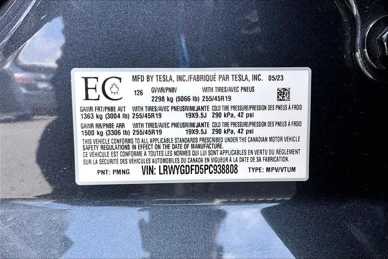 12688413