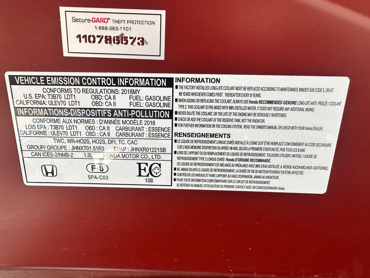 1750957590