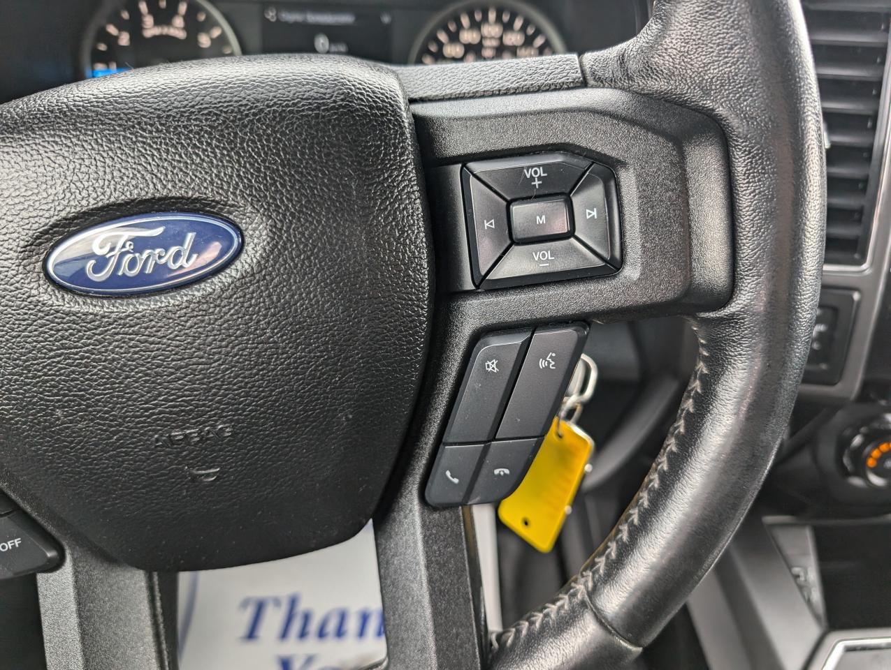 1750951743