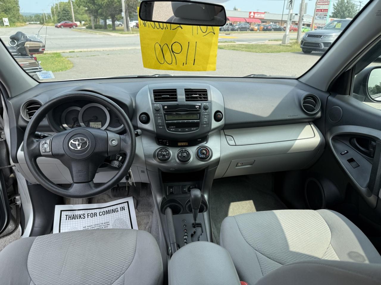 12688806