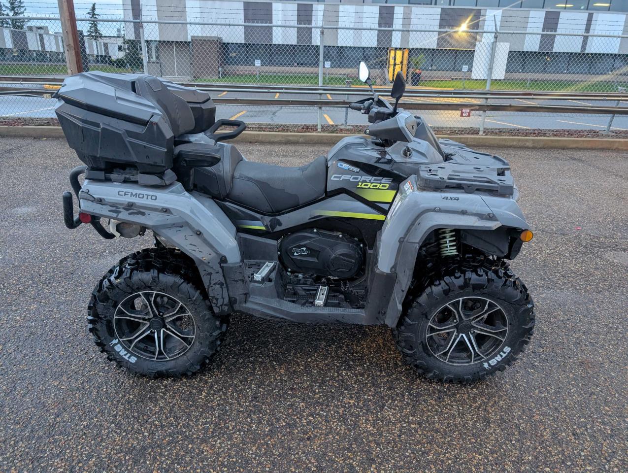 1750971743