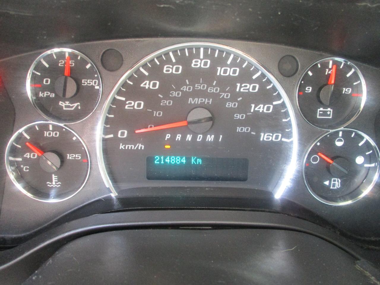 1750975650