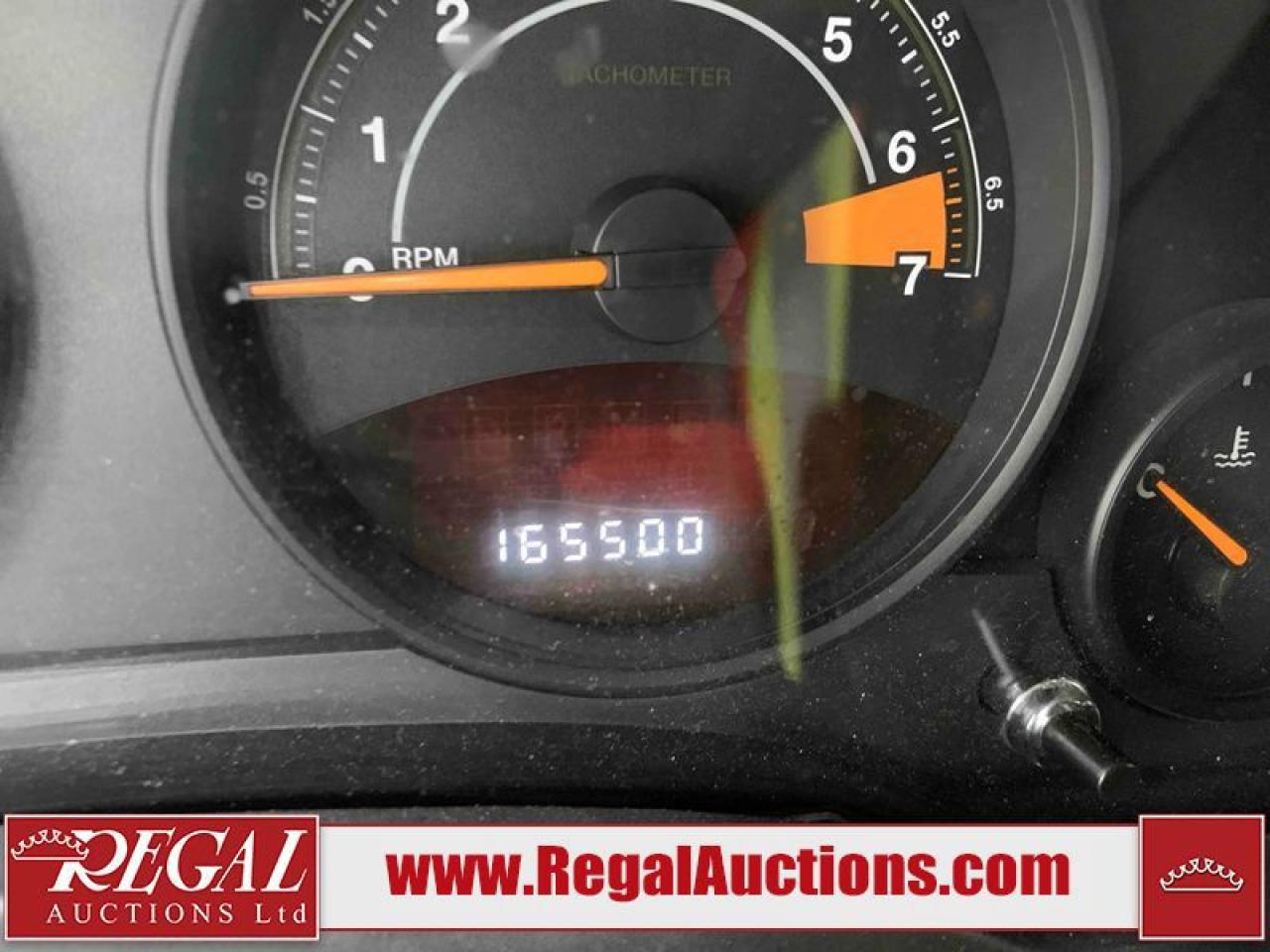 12689532