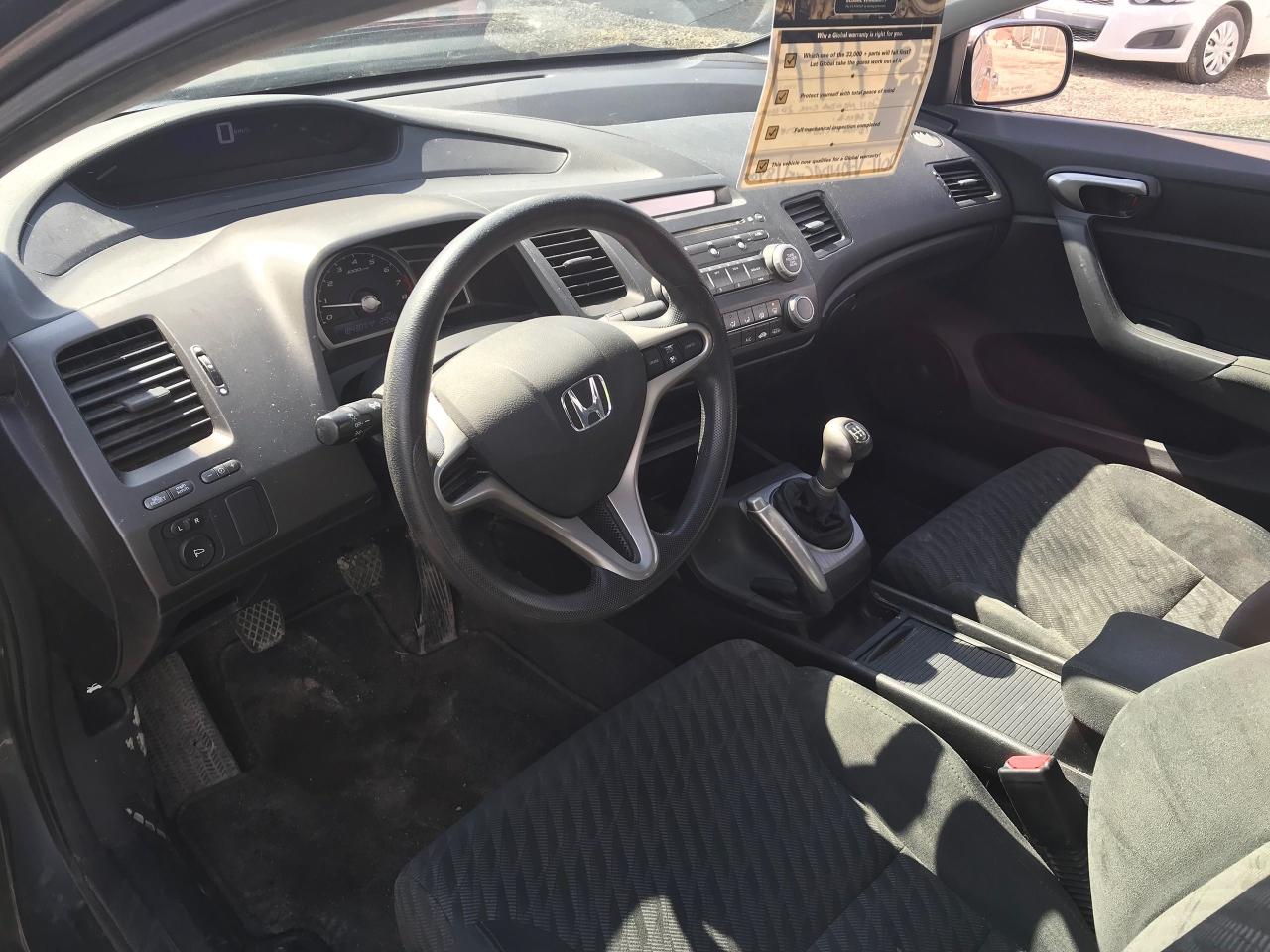 2011 Honda Civic Coupe  - Photo #12