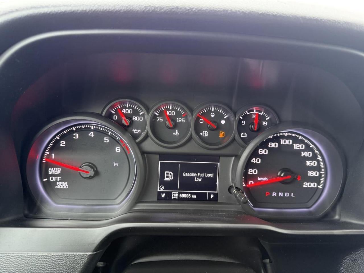 12693345