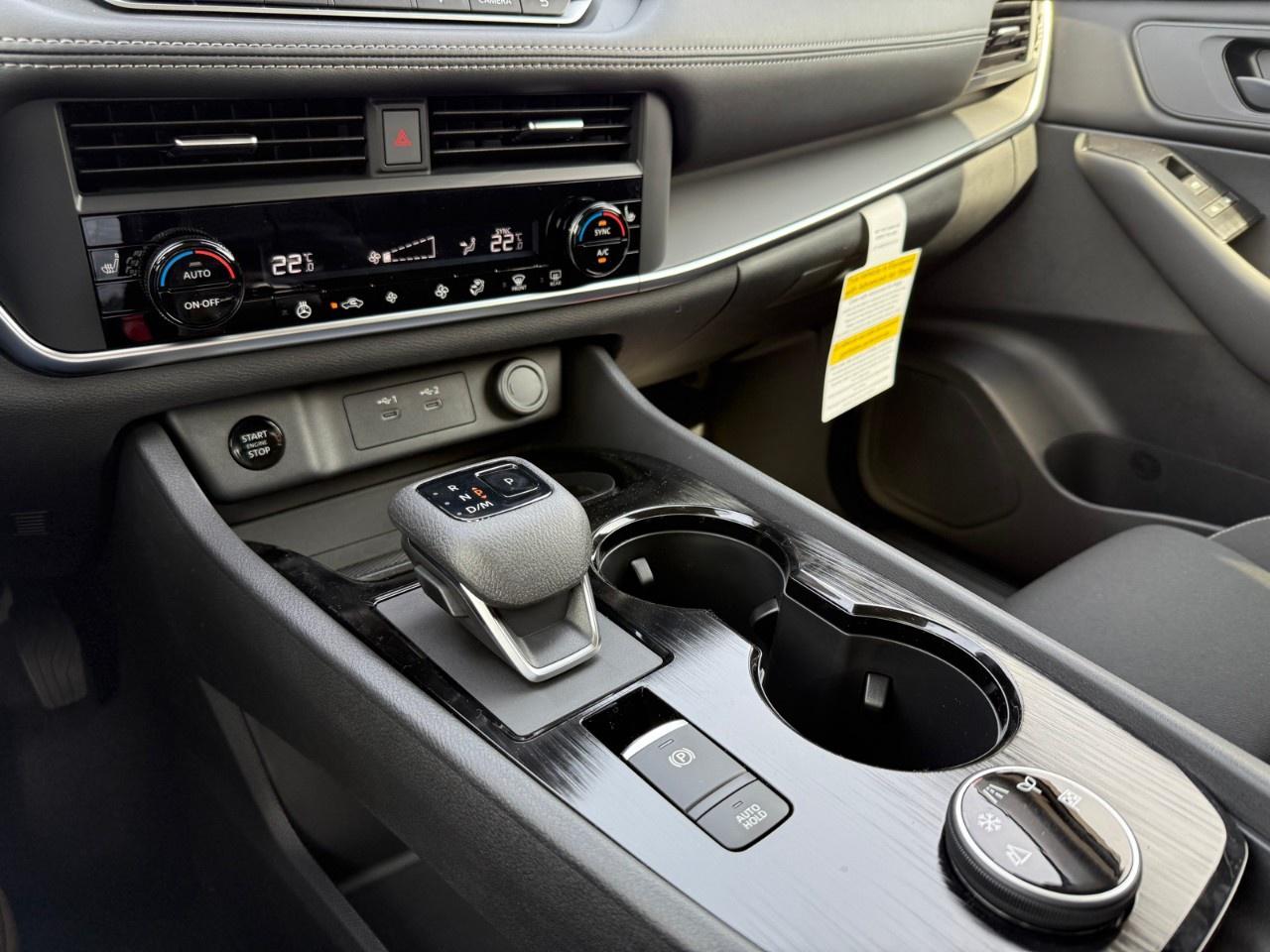2025 Nissan Rogue AWD S Photo