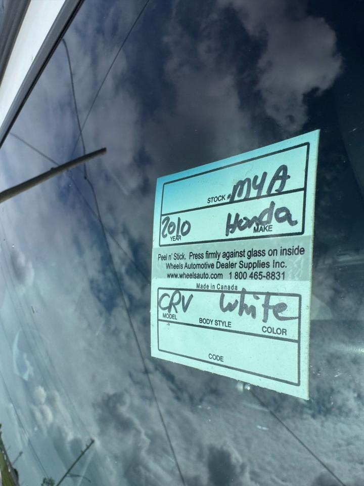 1751034953