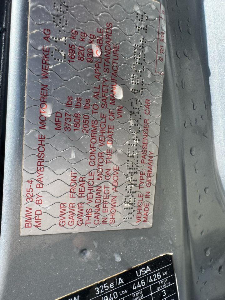 1751037743
