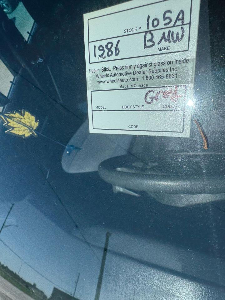 1751037743