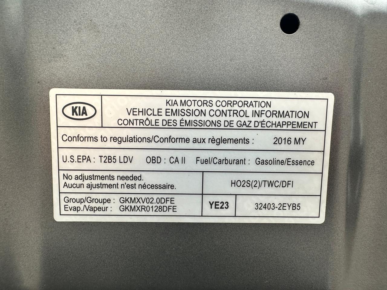 1751045008