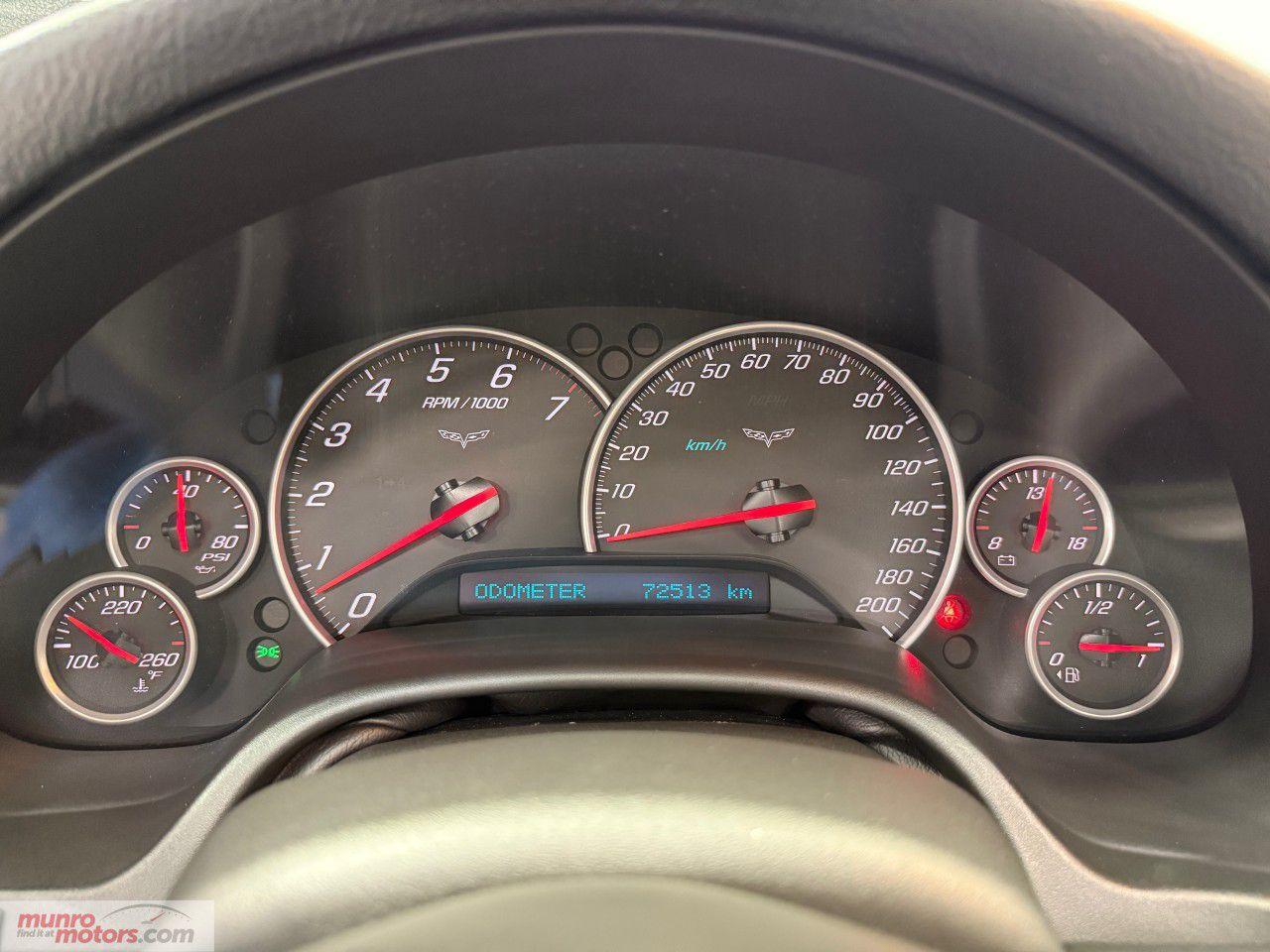 12695679