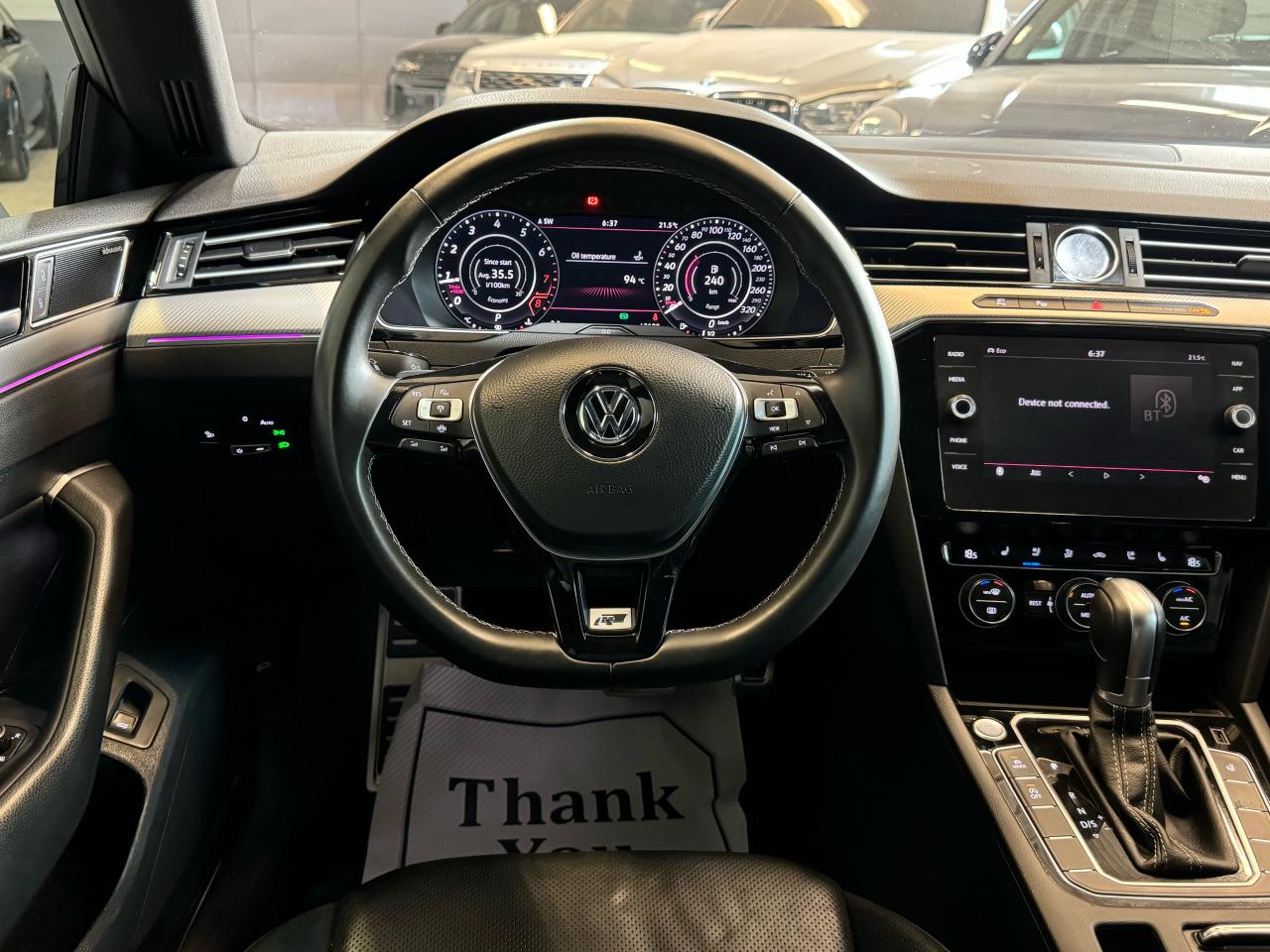 1751066152