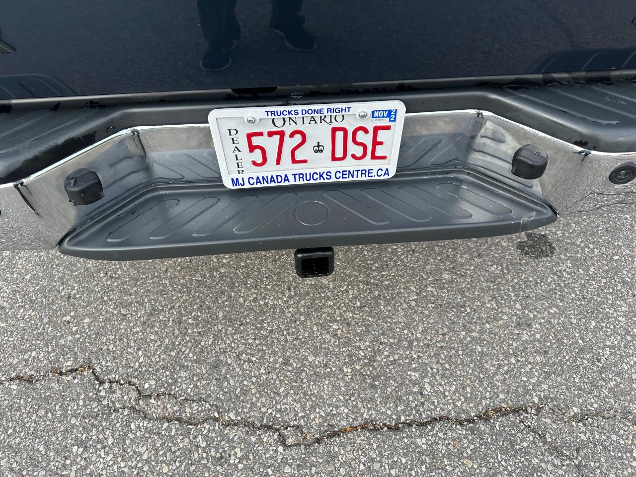 1751105823