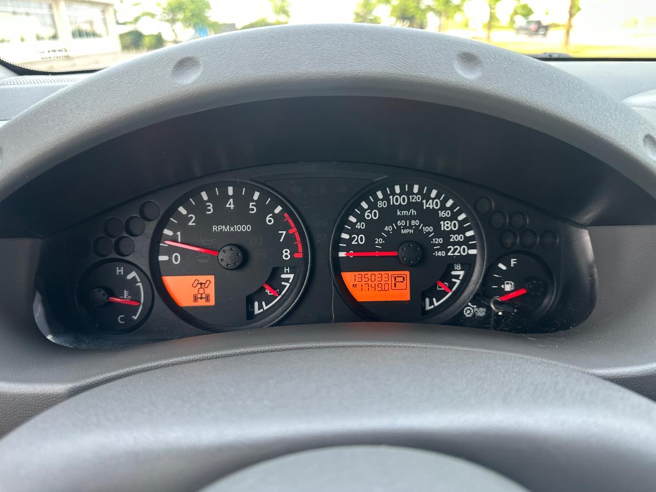 1751105853