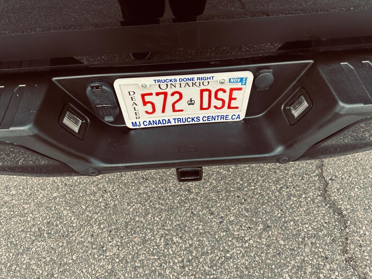1751109238