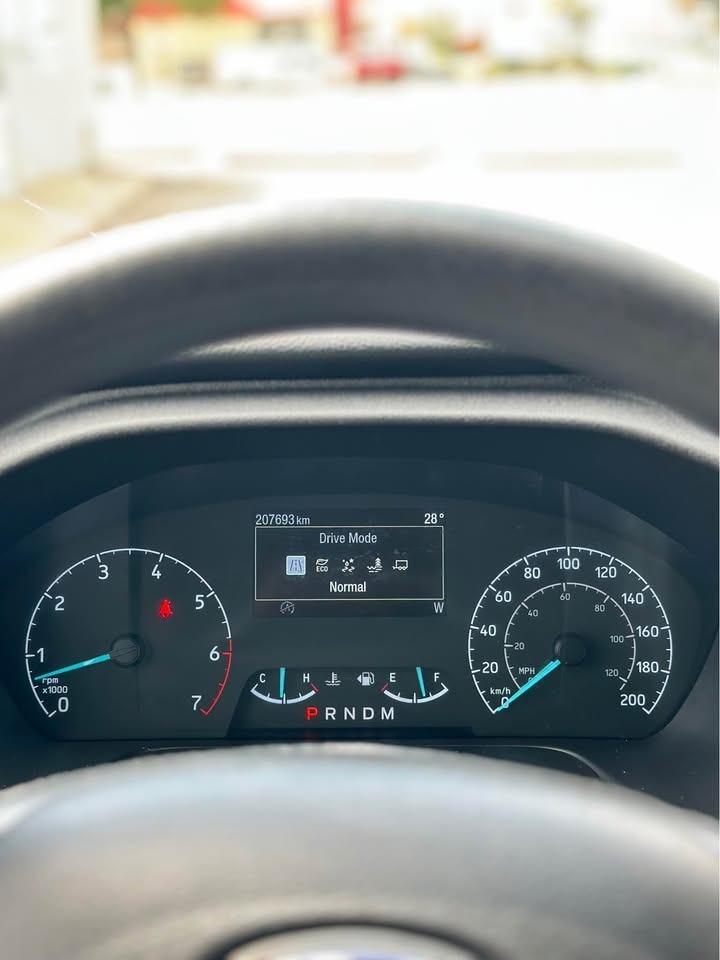 1751123743