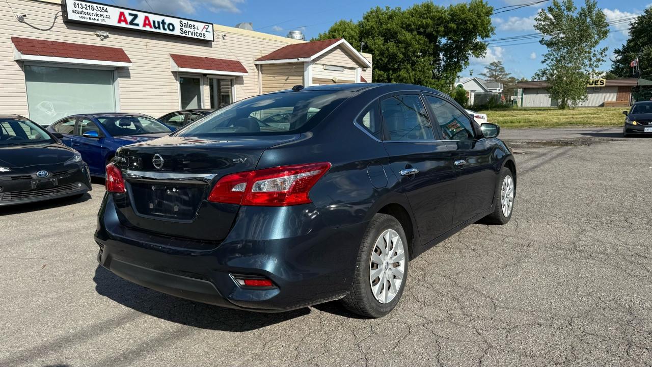2017 Nissan Sentra SV - Photo #6