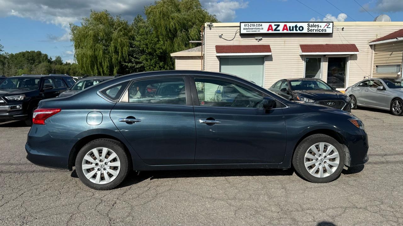 2017 Nissan Sentra SV - Photo #7