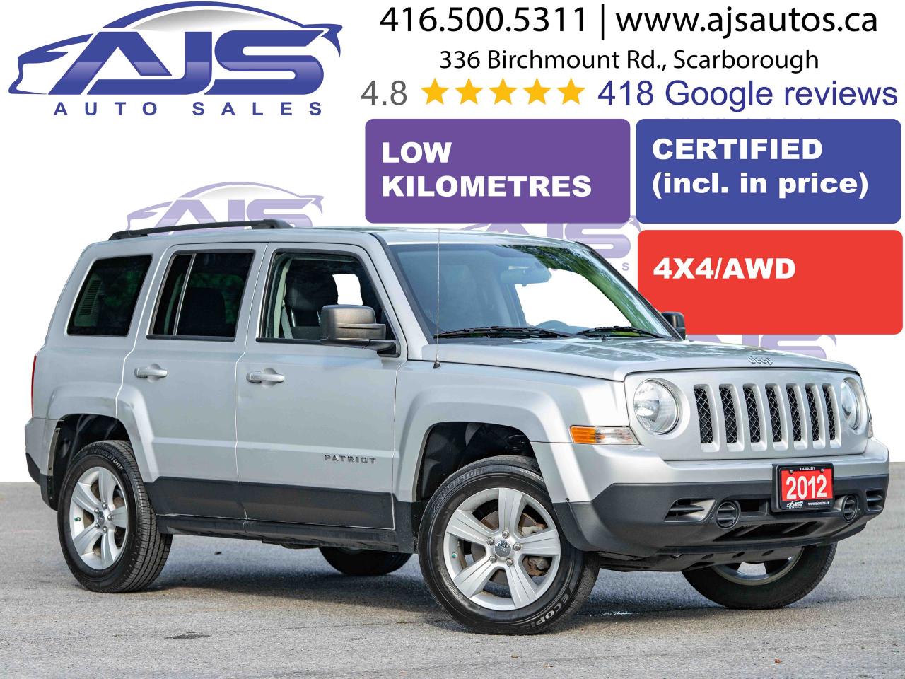 2012 Jeep Patriot NORTH EDITION 4X4