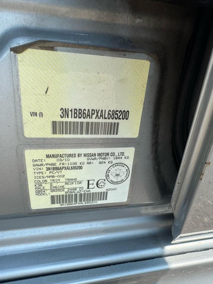 2010 Nissan Sentra SE-R - Photo #13