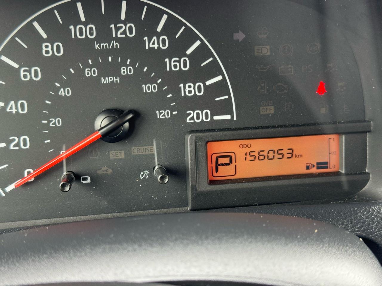 1751466696