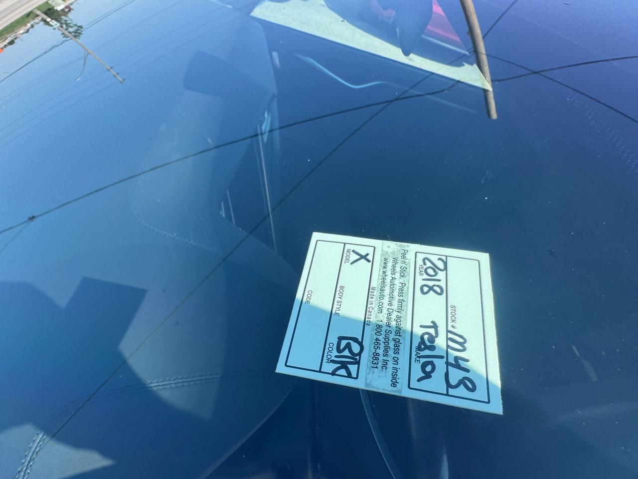 1751550458