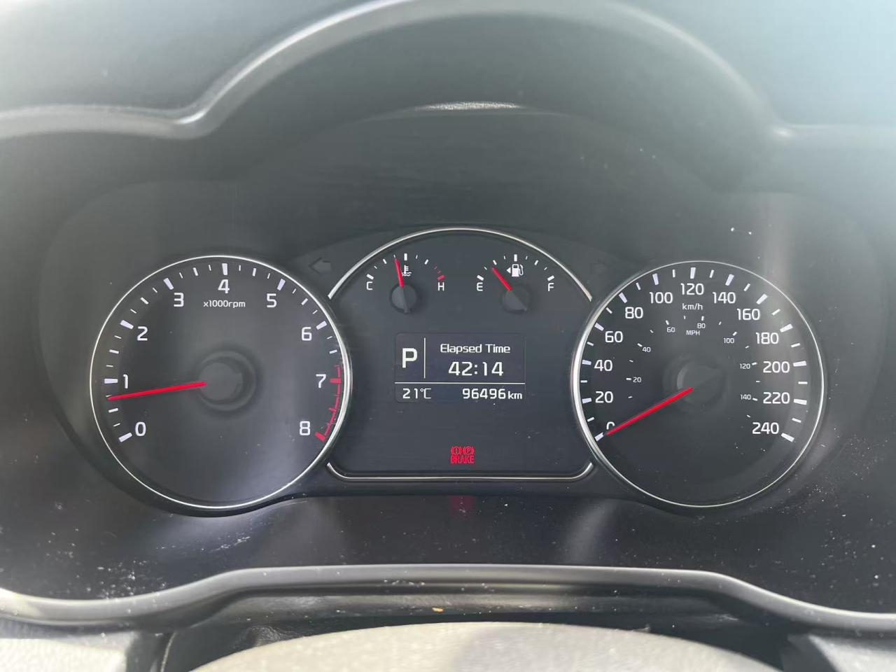 12712353