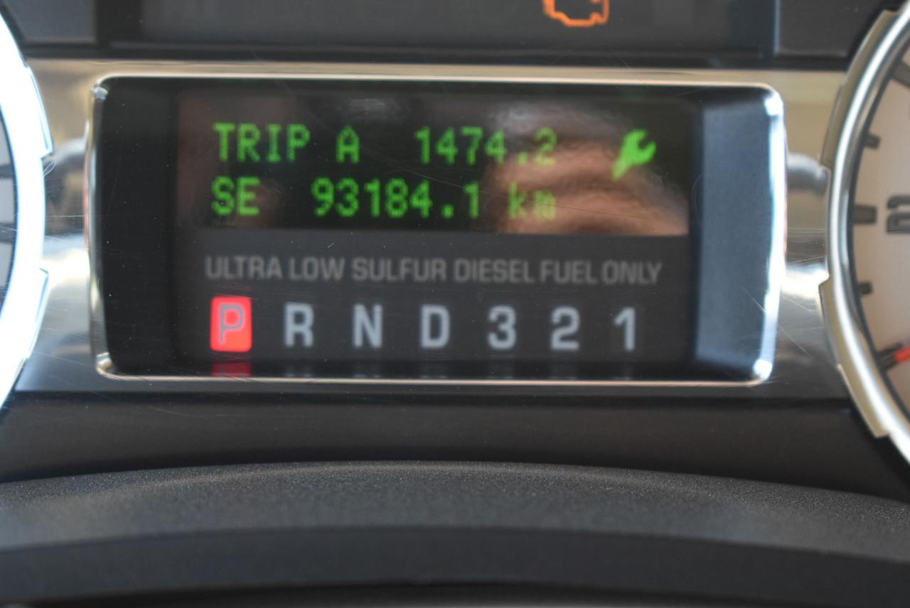 1751562145615