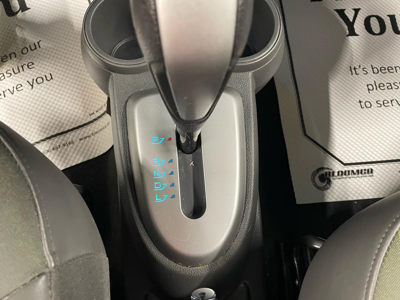1751571819