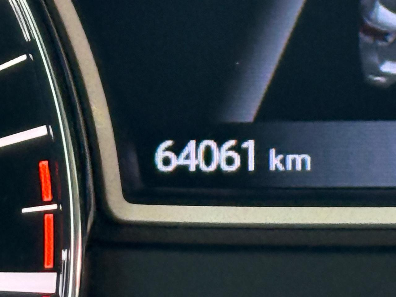 1751659732