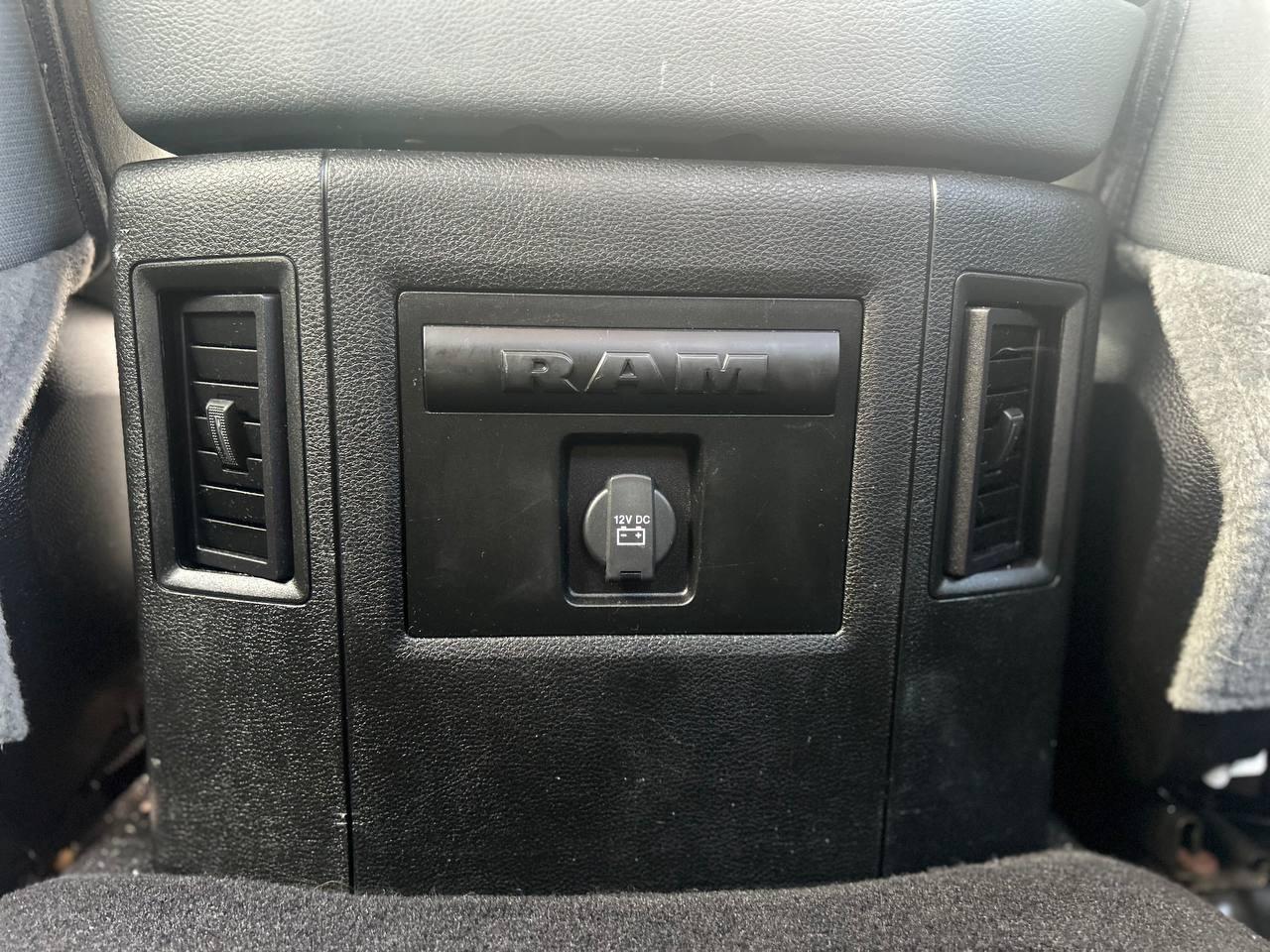 12714732