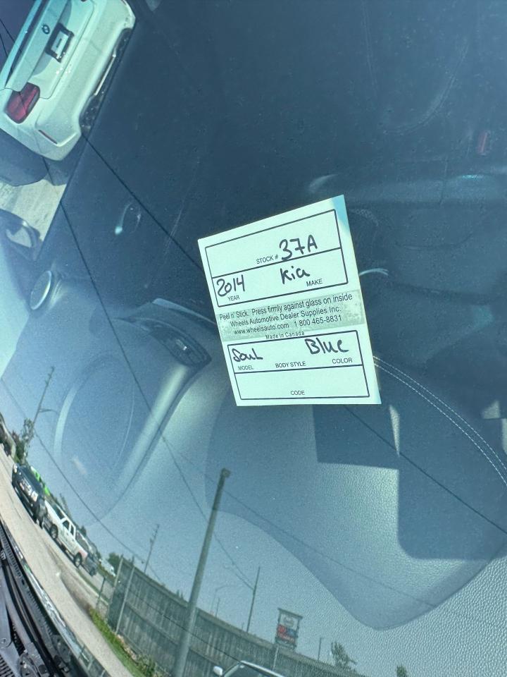 1751635178