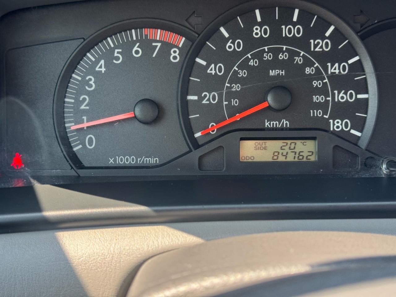 1751635538