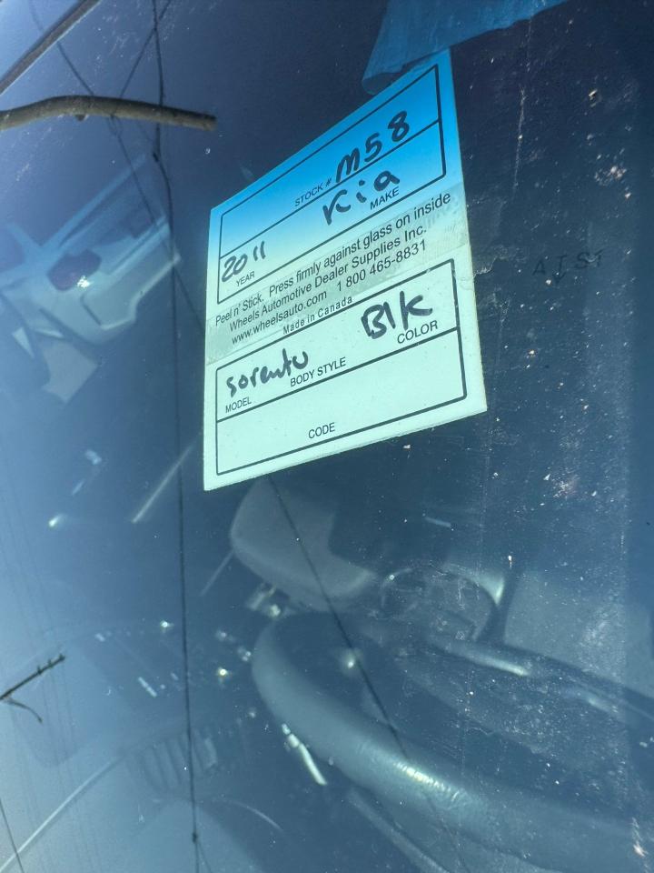 1751636162
