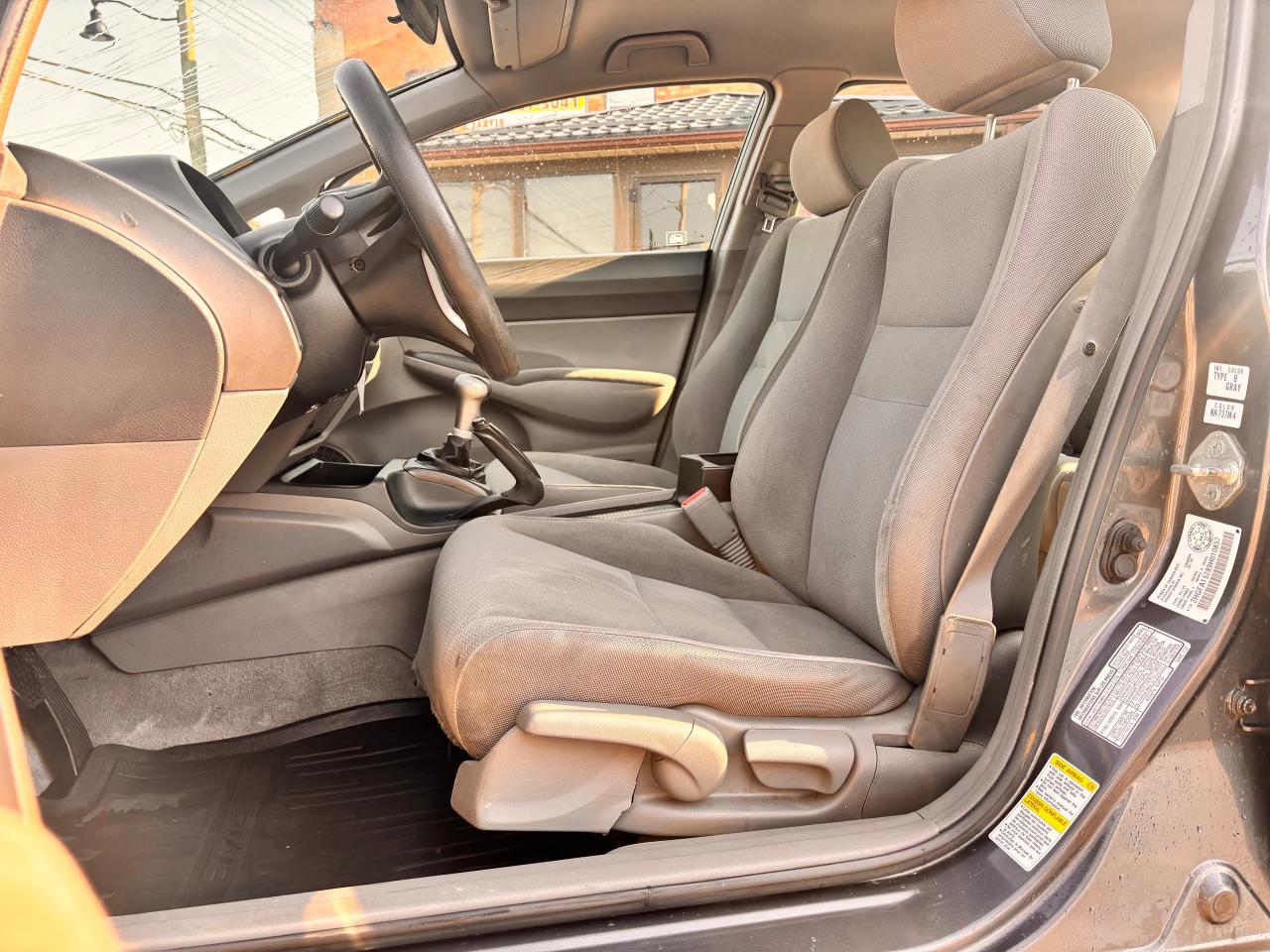 2009 Honda Civic One Owner! As Is! Photo