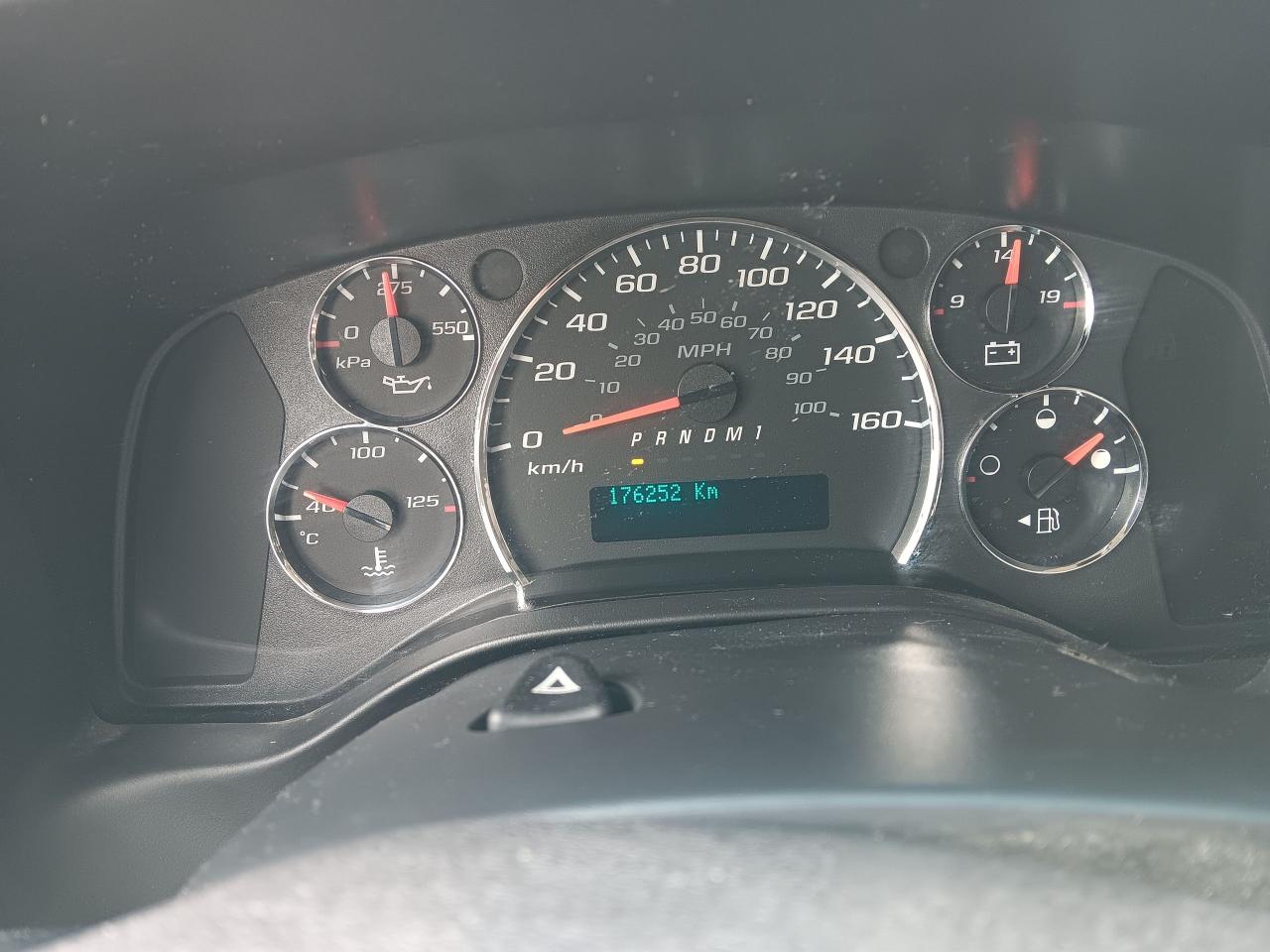 1751665990